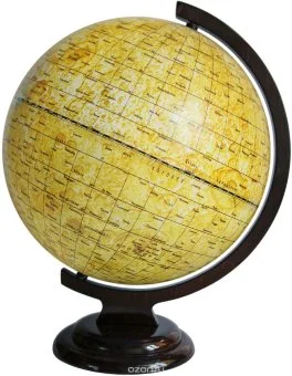 Глобус Луны Классик 210 мм