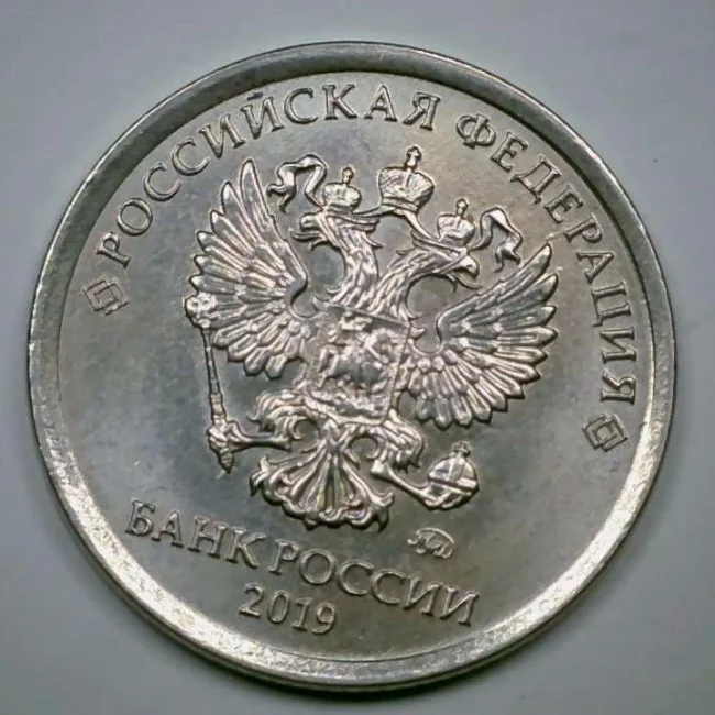 Цифровой микроскоп Микмед LCD 1000Х 2.0L