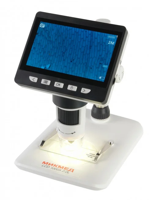 Цифровой микроскоп Микмед LCD 1000Х 2.0L