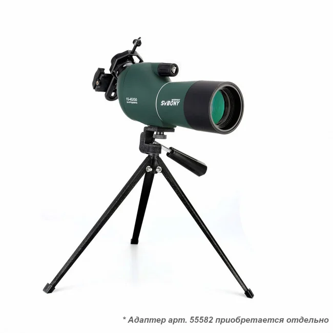 Зрительная труба SVBONY 15-45х50 WP (SV28) Зрительная труба SVBONY 15-45х50 WP (SV28)
