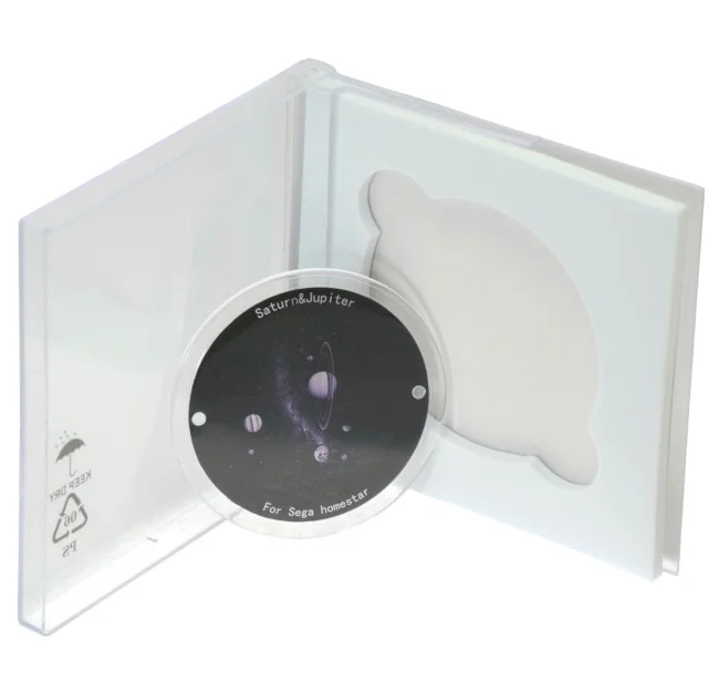 Диск "Saturn And Jupiter" для планетариев HomeStar