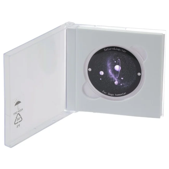 Диск "Saturn And Jupiter" для планетариев HomeStar