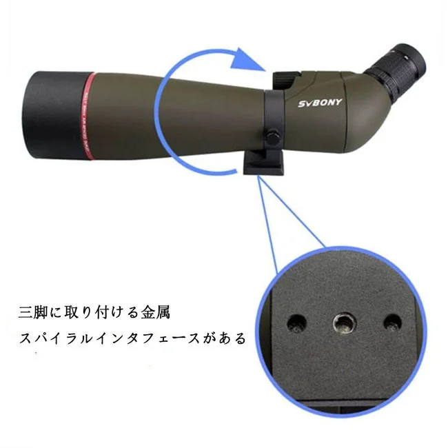 Зрительная труба SVBONY 20-60x65 WP (SV13) Зрительная труба SVBONY 20-60x65 WP (SV13)