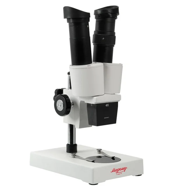 Микроскоп стерео Микромед МС-1 вар.1A (4х)