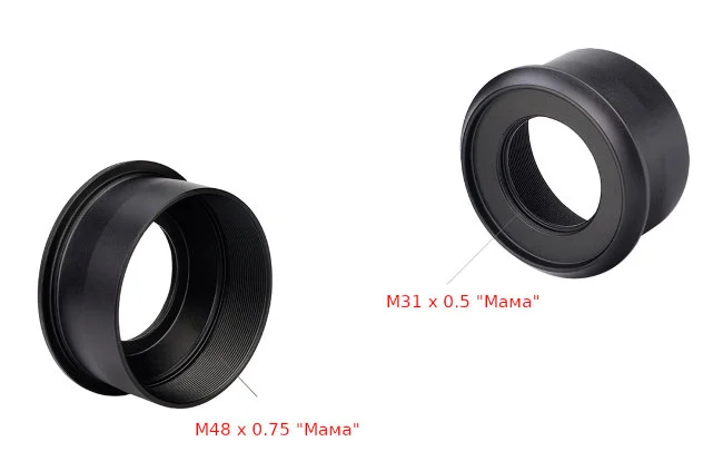 Адаптер SVBONY для фокусера телескопа M31x0,5 на 2" (W2595A) Адаптер SVBONY для фокусера телескопа M31x0,5 на 2" (W2595A)