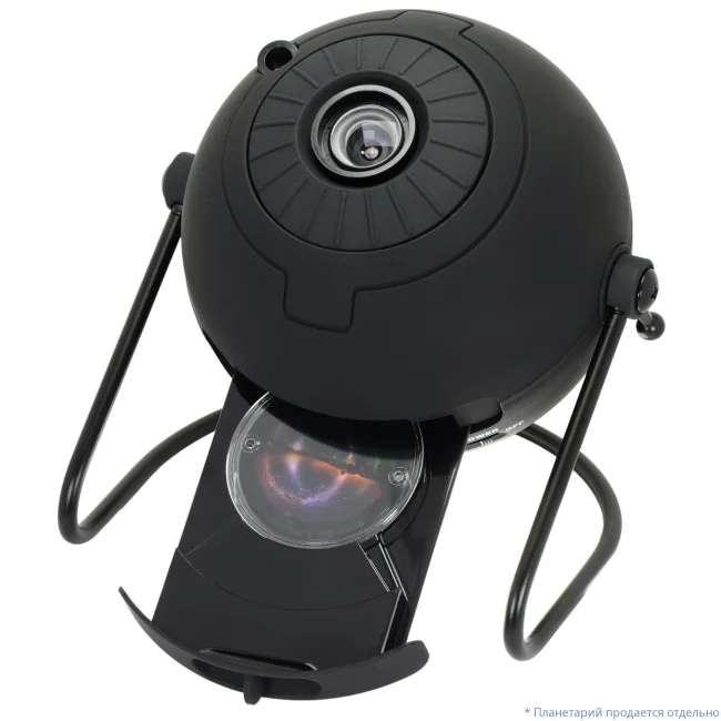 Диск "Milky Way And Observatory" для планетариев HomeStar Диск "Milky Way And Observatory" для планетариев HomeStar