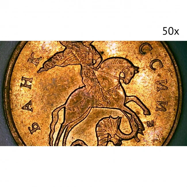 Цифровой микроскоп Микмед LCD 1000Х 2.0LB