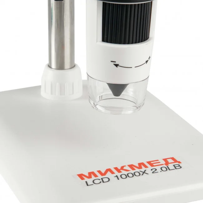 Цифровой микроскоп Микмед LCD 1000Х 2.0LB