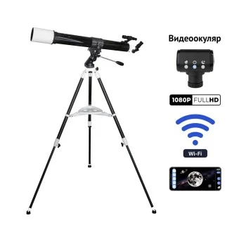 Телескоп цифровой Veber DigiStar 900/80AZ Телескоп цифровой Veber DigiStar 900/80AZ