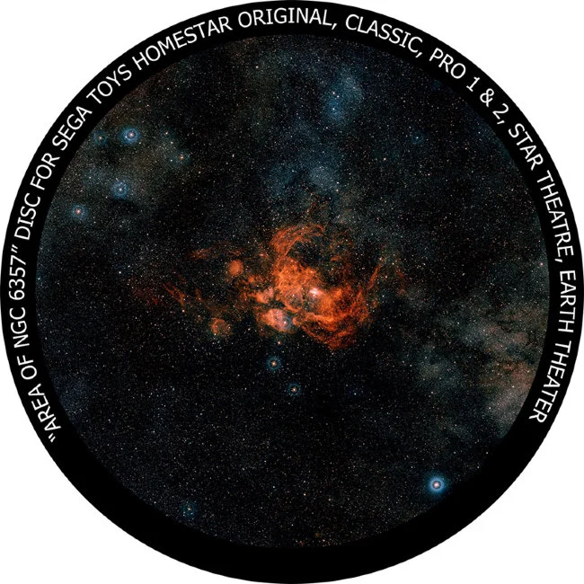 Диск "Область NGC 6357" для планетариев HomeStar
