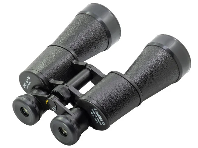 Бинокль КОМЗ БПЦ 15x50 рубин