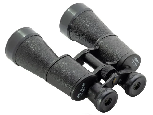 Бинокль КОМЗ БПЦ 15x50 рубин