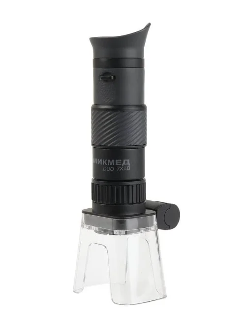 Мини-микроскоп Микмед DUO 7x18