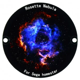 Диск "Rose Nebula" для планетариев HomeStar
