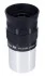 Окуляр Levenhuk Plössl 20 мм, 1,25"