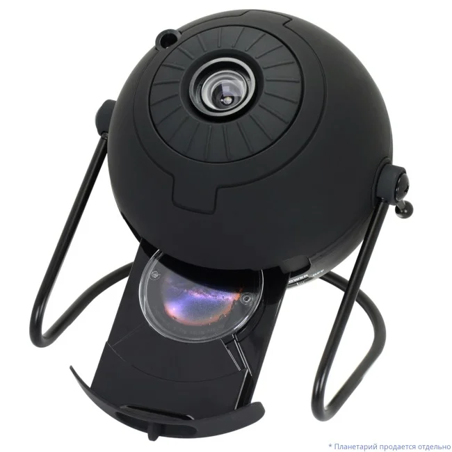 Диск "Galaxy Milky Way And Telescopes" для планетариев HomeStar