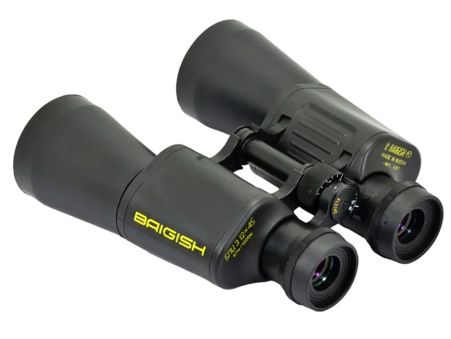 Бинокль КОМЗ БПЦ3 12х45 обрезиненный, рубин