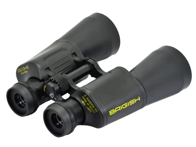 Бинокль КОМЗ БПЦ3 12х45 обрезиненный, рубин