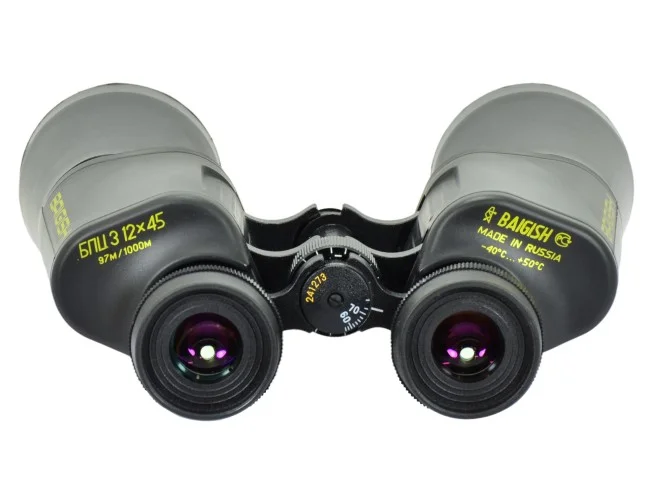 Бинокль КОМЗ БПЦ3 12х45 обрезиненный, рубин