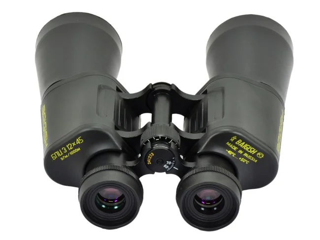 Бинокль КОМЗ БПЦ3 12х45 обрезиненный, рубин