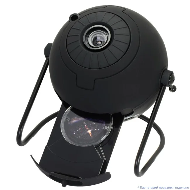 Диск "Star Cluster Explosion" для планетариев HomeStar