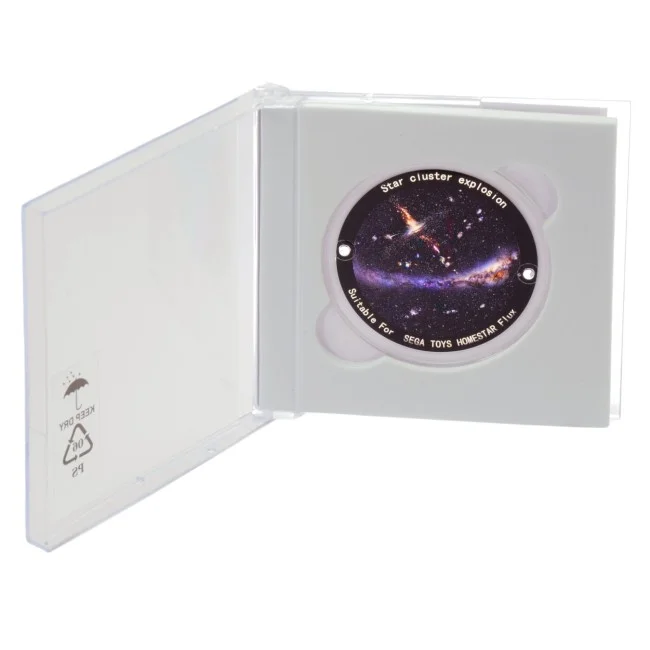Диск "Star Cluster Explosion" для планетариев HomeStar