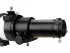 Телескоп SVBONY SV48P 90мм F5.5