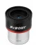 Окуляр SVBONY 50° FMC 8 мм, 1,25"
