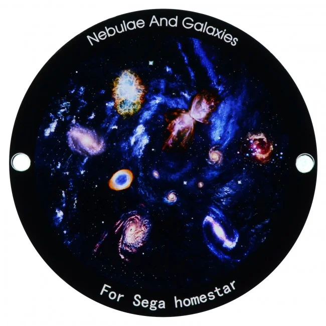 Диск "Nebulae And Galaxies" для планетариев HomeStar