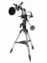 Телескоп Veber PolarStar 650/130 EQ