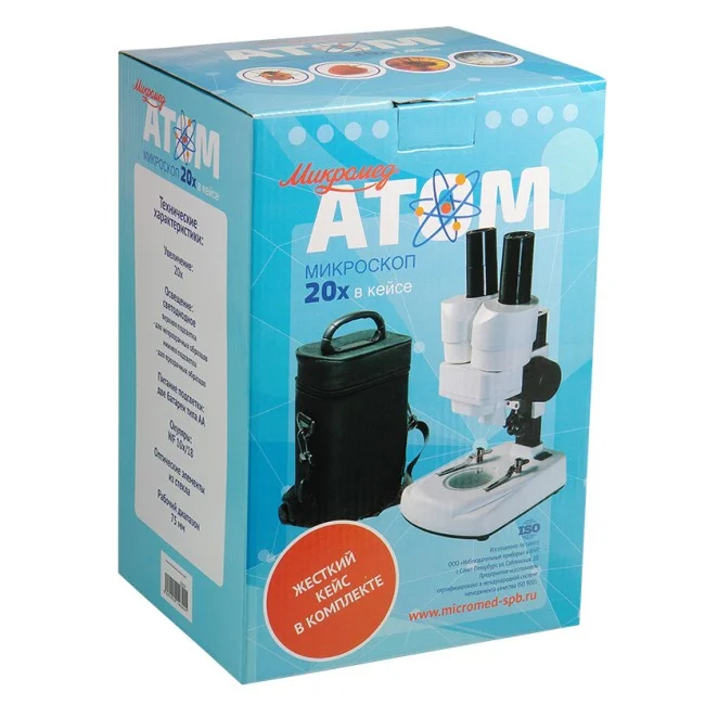 Микроскоп Микромед Атом 20 x в кейсе Микроскоп Микромед Атом 20 x в кейсе