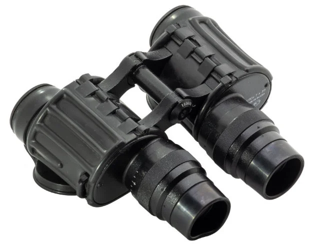 Бинокль КОМЗ БПО 7x30