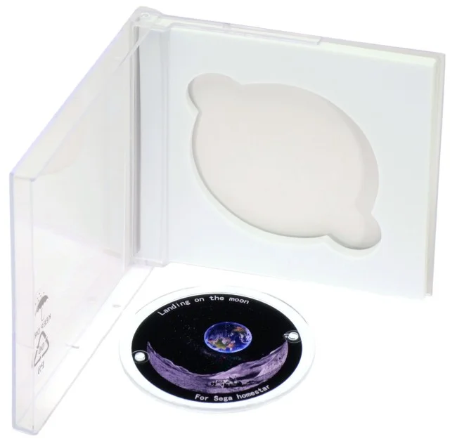 Диск "Landing On The Moon" для планетариев HomeStar