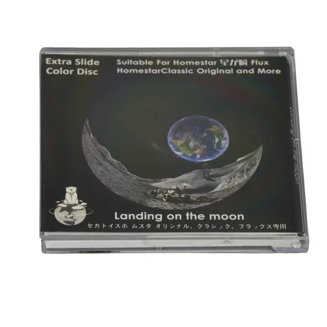 Диск "Landing On The Moon" для планетариев HomeStar