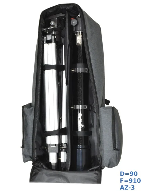 Рюкзак для телескопа Mizar