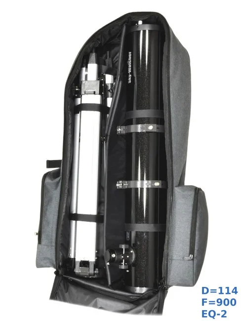 Рюкзак для телескопа Mizar