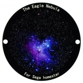 Диск "The Eagle Nebula" для планетариев HomeStar