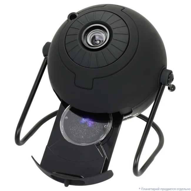 Диск "The Eagle Nebula" для планетариев HomeStar Диск "The Eagle Nebula" для планетариев HomeStar