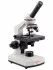 Микроскоп биологический Микромед С-1 (LED)