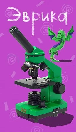 Микроскоп школьный Микромед Эврика 40х-400х в кейсе (лайм) Микроскоп школьный Микромед Эврика 40х-400х в кейсе (лайм)