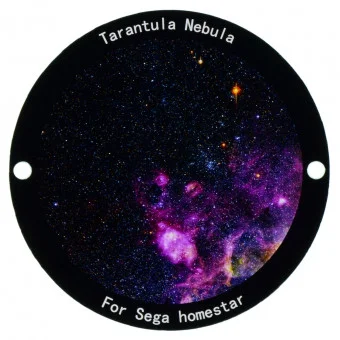 Диск "Tarantula Nebula" для планетариев HomeStar