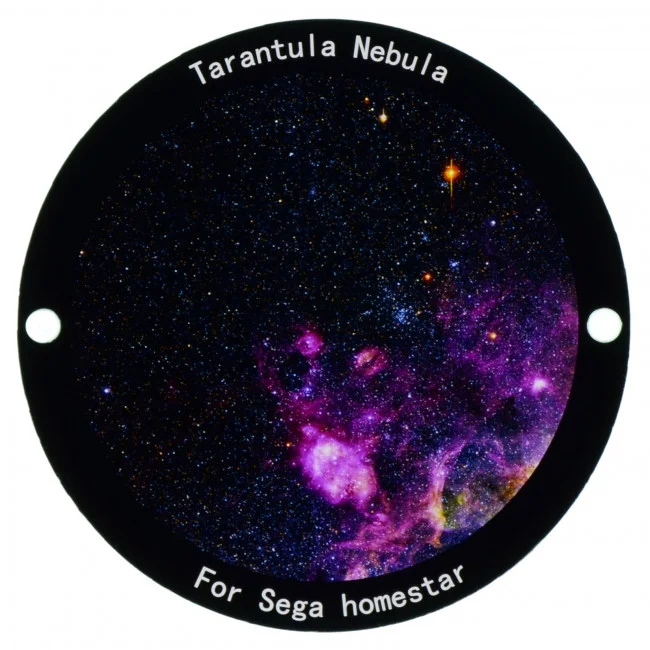 Диск "Tarantula Nebula" для планетариев HomeStar