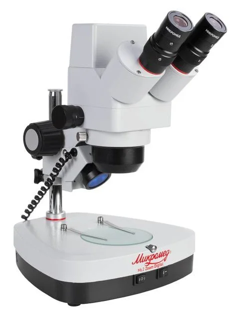 Микроскоп стерео Микромед МС-2-ZOOM Digital