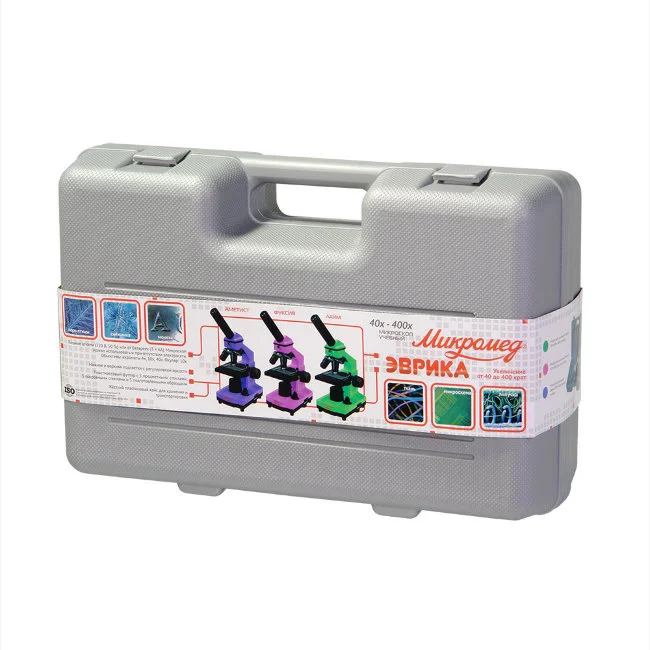 Микроскоп школьный Микромед Эврика 40х-400х в кейсе (фуксия)