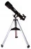 Телескоп Levenhuk Skyline BASE 70T Телескоп Levenhuk Skyline BASE 70T