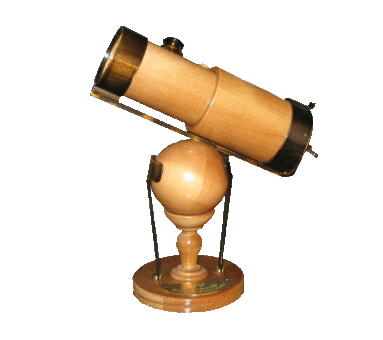 Телескоп НПЗ ТАЛ-35