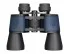 Бинокль Discovery New Gator 10x50