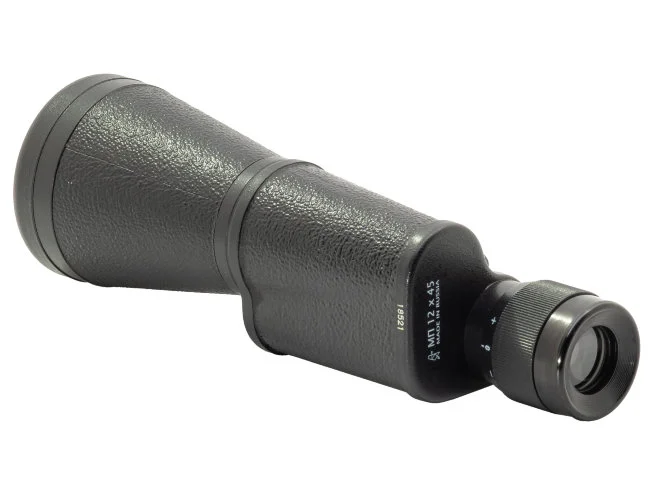 Монокуляр КОМЗ "Байгыш" МП 12х45