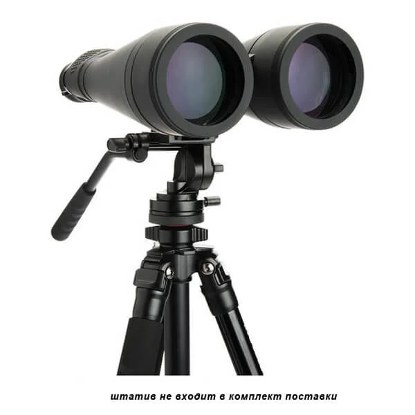 Бинокль Celestron SkyMaster 18-40x80 Zoom
