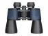 Бинокль Discovery New Gator 20x50